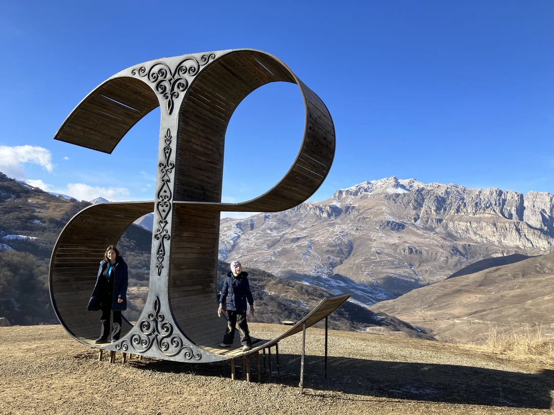 Нам повезло и наша «групповая» экскурсия оказалась индивидуальной - только для нашей семьи. Да ещё и