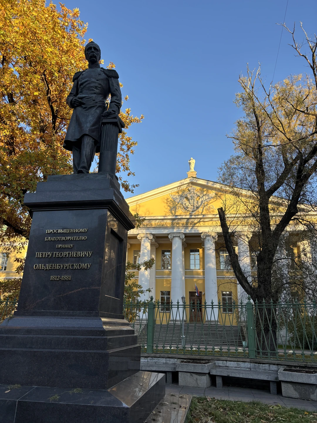 Зарождение русского Таро: предсказания и гадалки (Ольга)