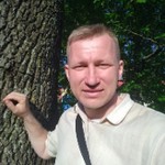 гид Артур