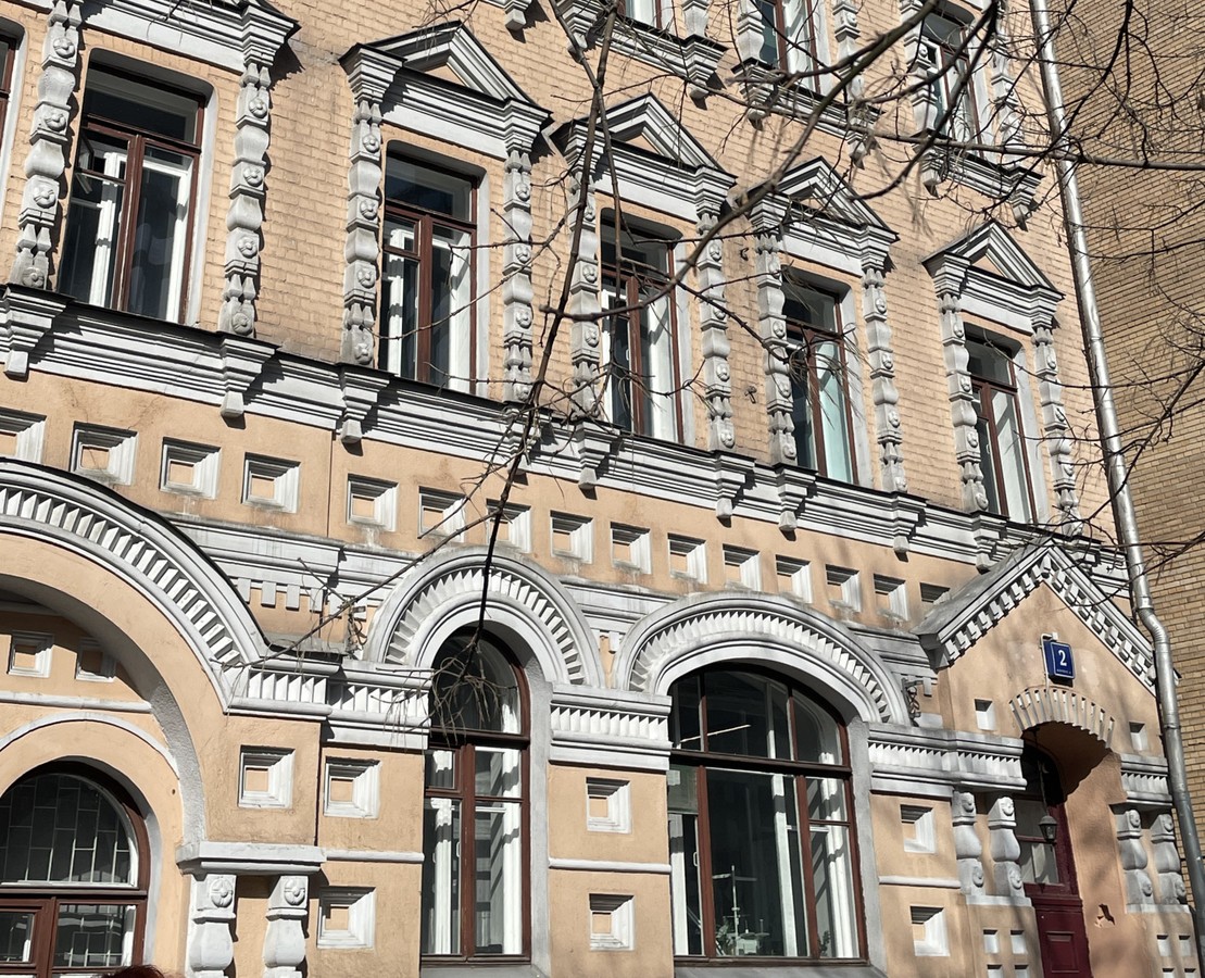 Блуждая по окрестностям Плющихи
