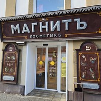 reviews img