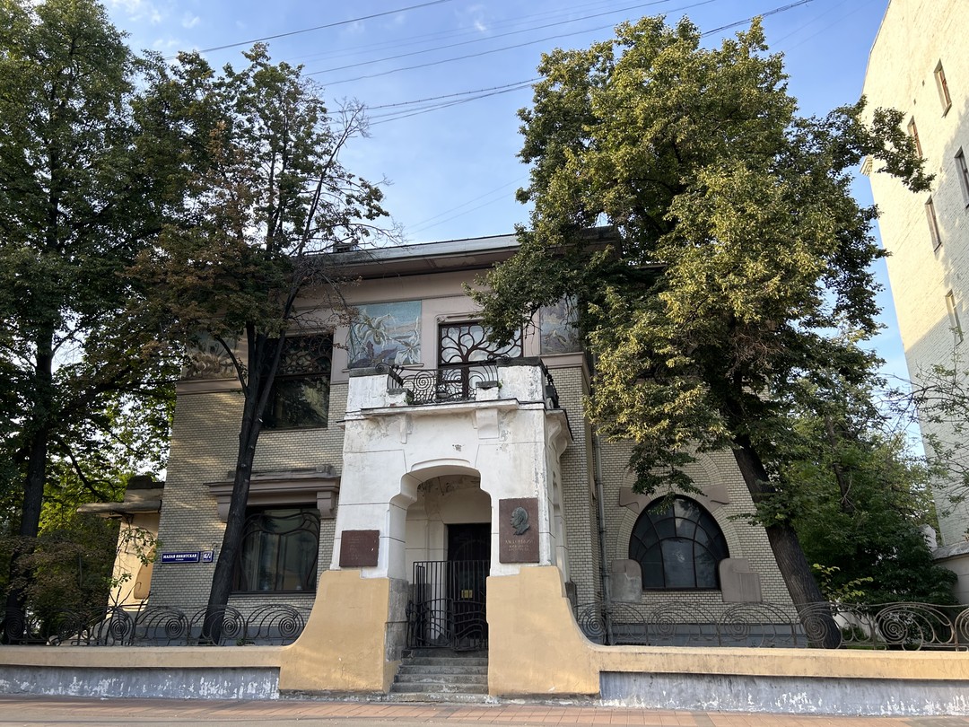 Яркая жизнь и мистическая архитектура Шехтеля в Москве (Алексей)