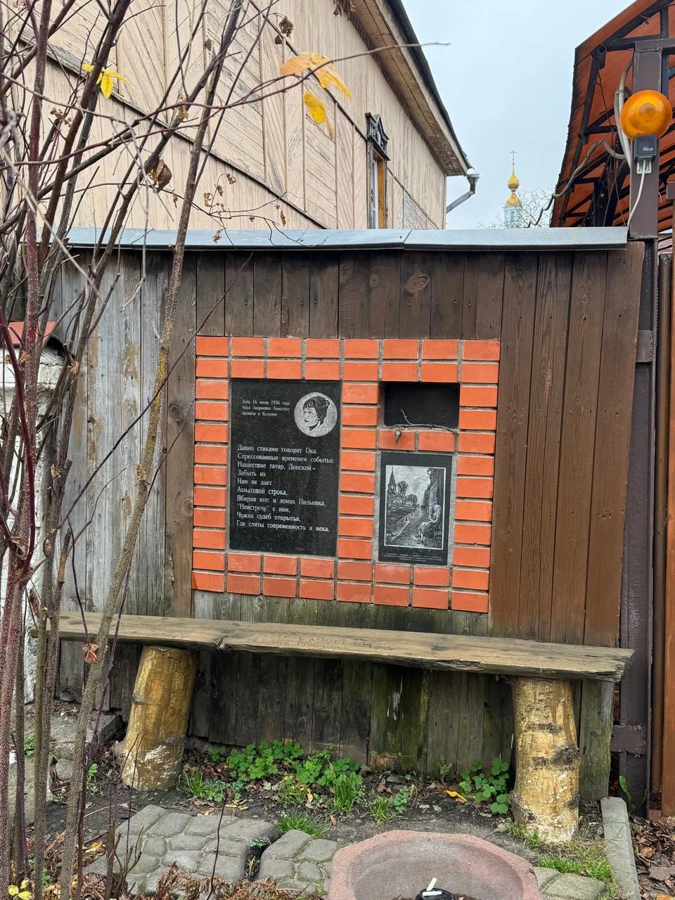 Большая экскурсия по Коломне с потомственным гидом (Ирина)