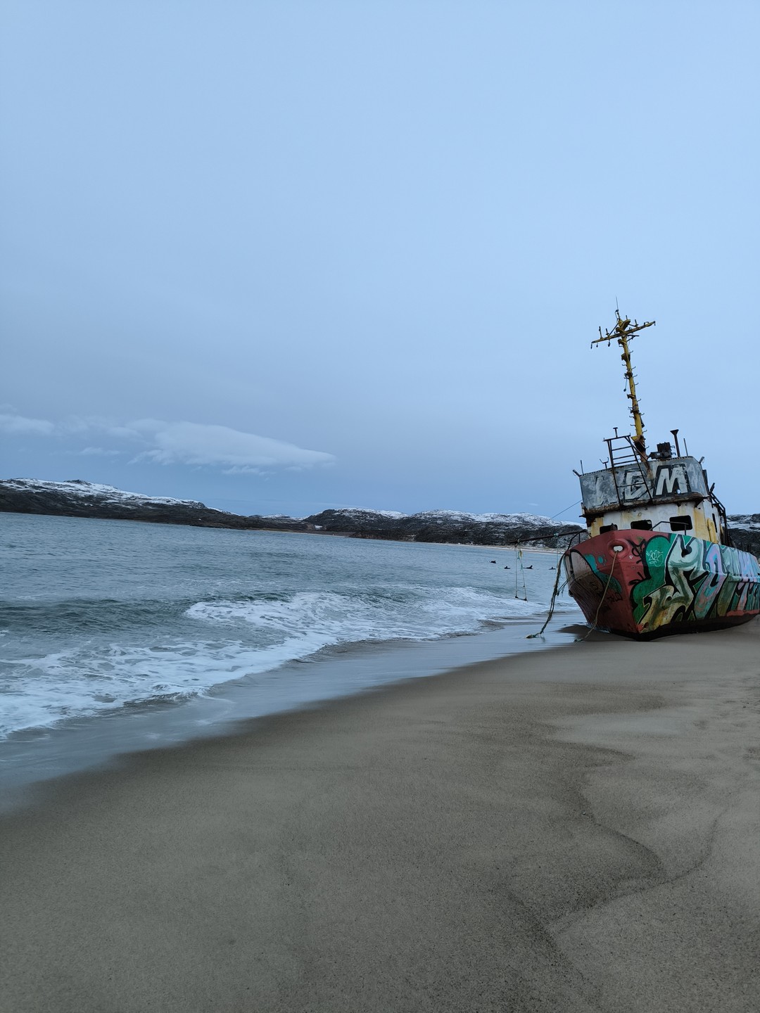 Чем дышит Север: групповая экскурсия в Териберку (Елена)