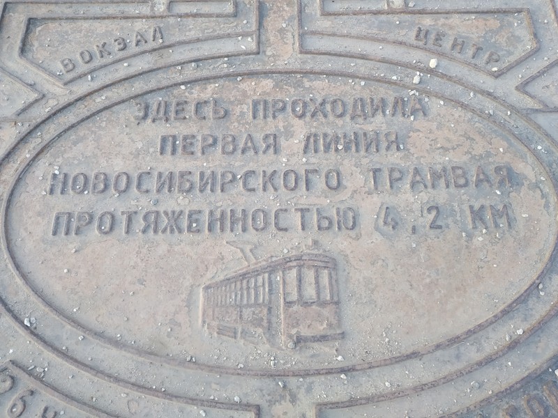 Фото экскурсии 8
