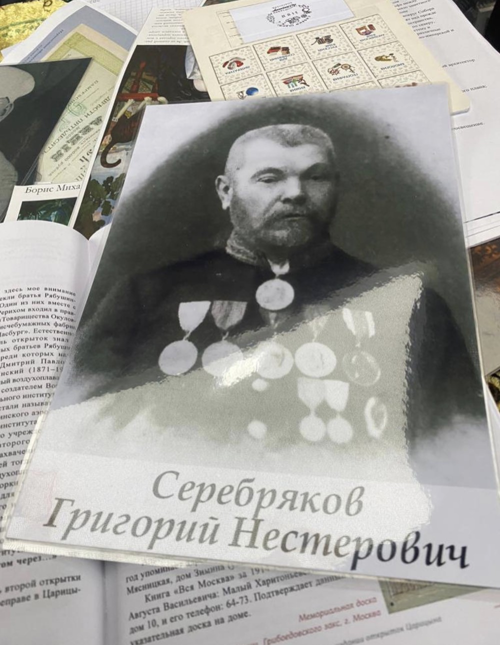 Слово купечеству! Иммерсивная экскурсия по улочкам Волгограда (8/8)