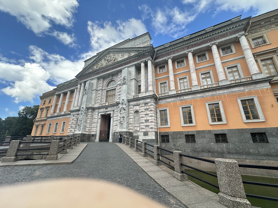 Знакомство с Петербургом. Версия для детей и родителей (Марина)