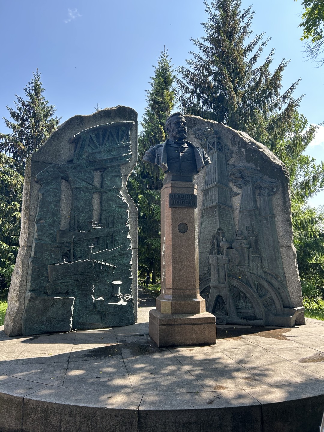 Рыбинск: из настоящего в прошлое (Елена)