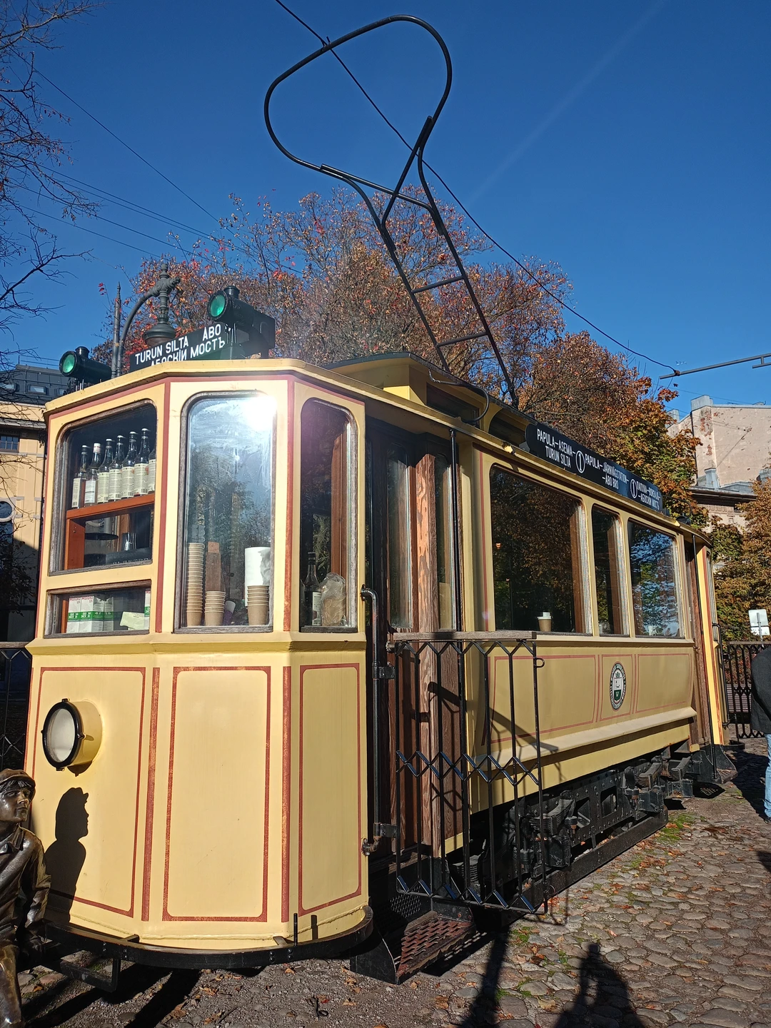 Первый взгляд на Выборг (Вероника)