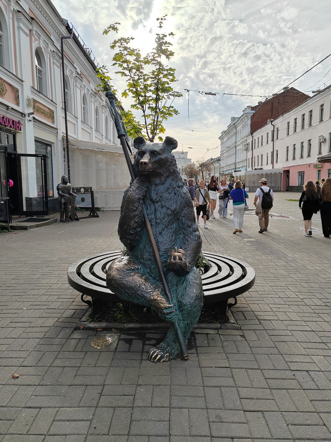 Ярославль вдоль и поперёк (в группе) (Елена)