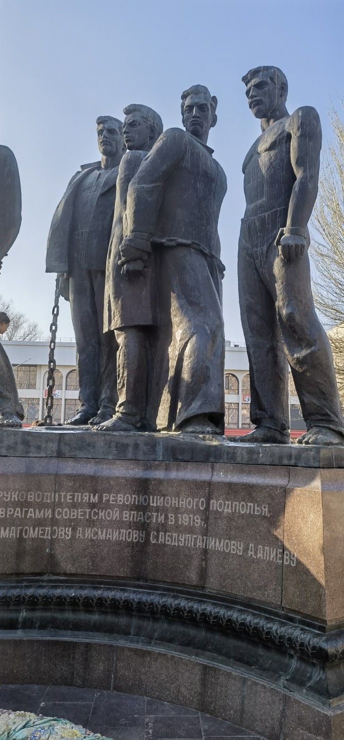 Фото отзыва 7: экскурсия "Махачкала — город у моря"