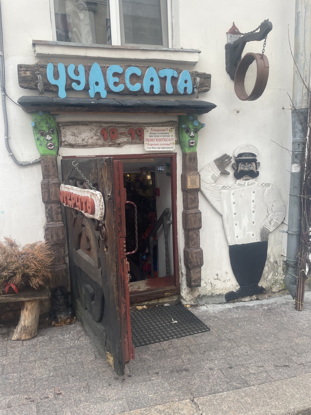Из Петербурга - в Выборг, шведское сердце России (Марина)