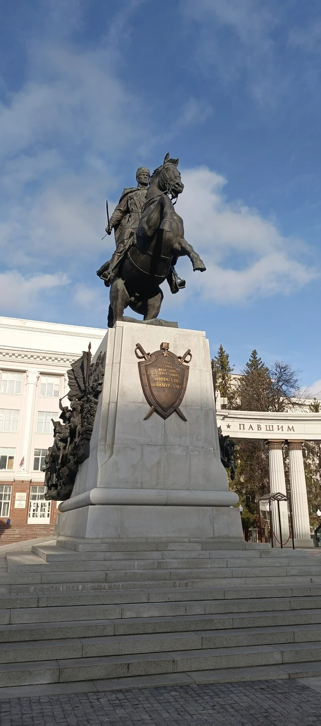 Мы приехали из Оренбурга на выходные, в Уфе первый раз. И конечно же мы семьёй принимаем