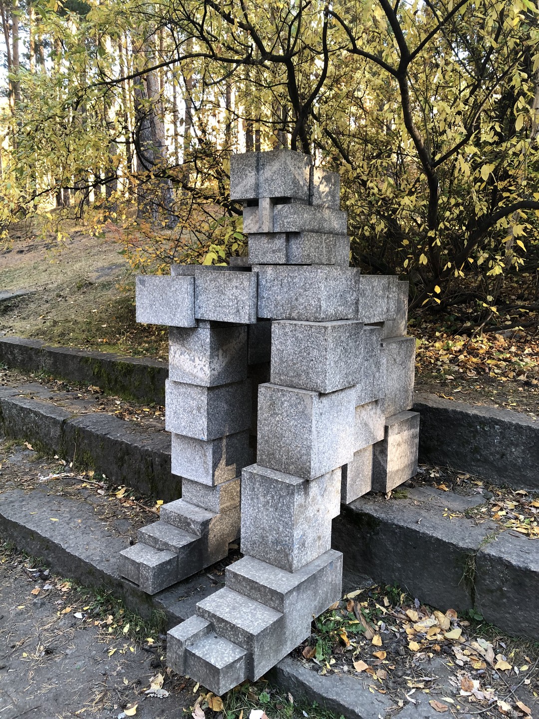 Шарташские были (Ирина)