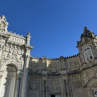 Фото отзыва 2: экскурсия "Дворцы Стамбула: Топкапы и Долмабахче (без очередей)"