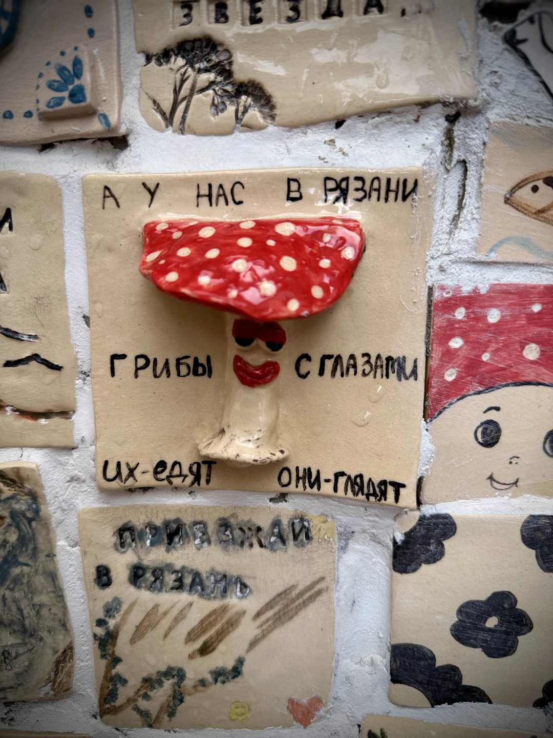 Долго сомневалась писать или нет отзыв, не хотелось портить рейтинг, но с другой стороны, хочется написать