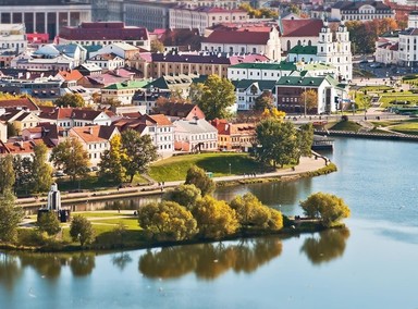 Фото достопримечательности: Старый город