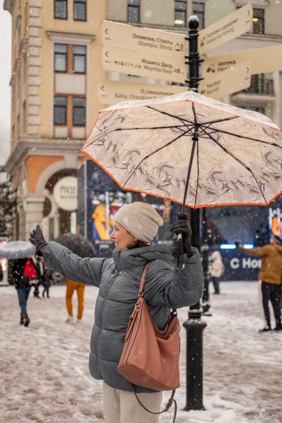Красная Поляна 2 в 1: фотосессия и индивидуальная пешеходная экскурсия (Ольга)