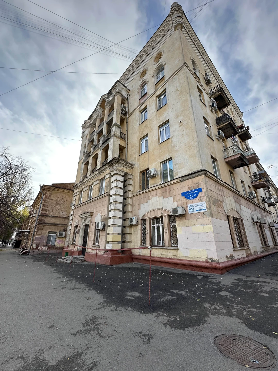 Экскурсия по улицам Царицына-Сталинграда-Волгограда очень понравилась. На ней кратко познакомились с историей и архитектурой города. Гид