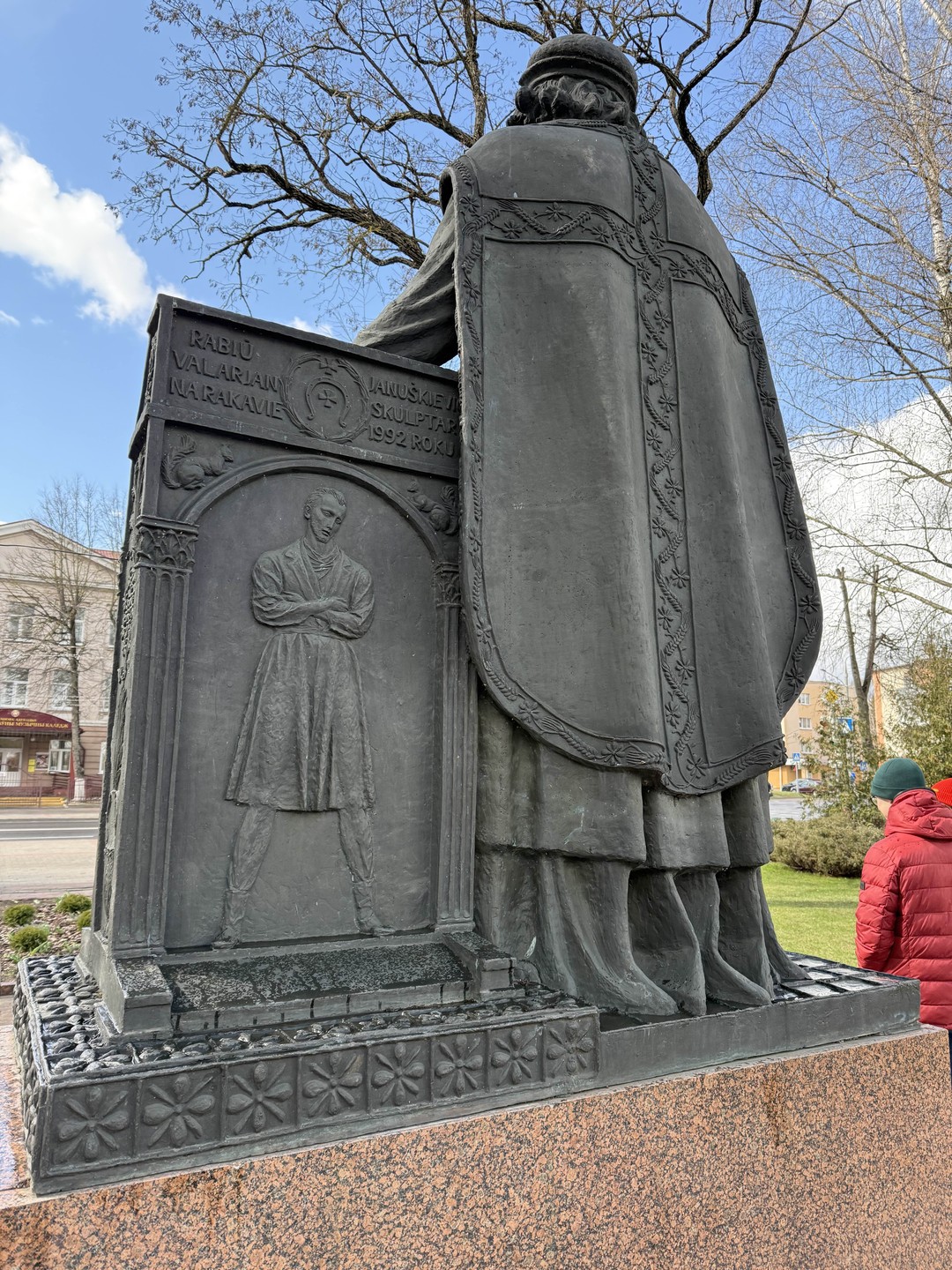 Знакомьтесь, Лида (Сергей)