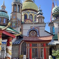 Фото отзыва 5: экскурсия "3 в 1: Вселенский храм, Иннополис и Свияжск"