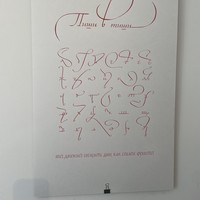 reviews img