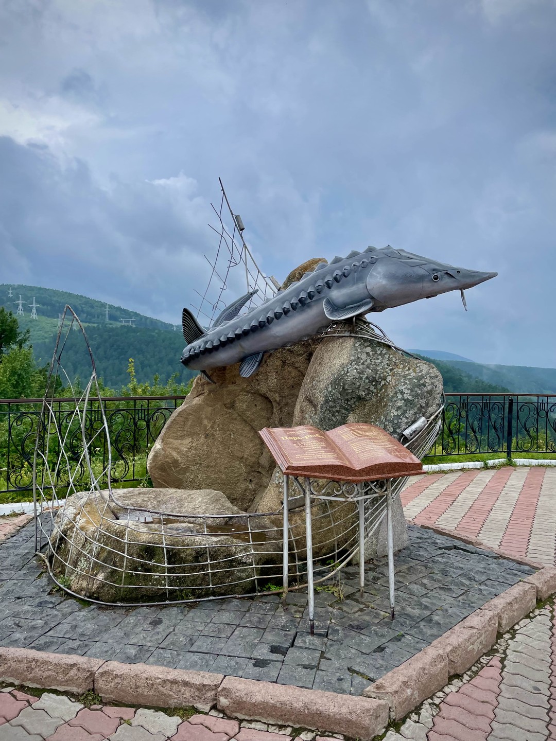 Экскурсия очень понравилась. Была проездом в Красноярске и возникла проблема со связью. Но благодаря данной экскурсии