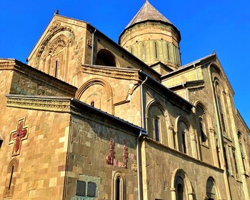 Монастыри Джвари, слияние Куры и Арагви и собор Светицховели