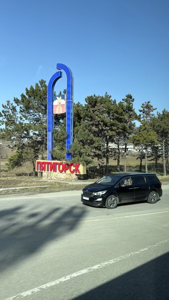 Эта была самая потрясающая экскурсия за всю неделю моего отдыха и посещения других экскурсий. Елизавета- гид