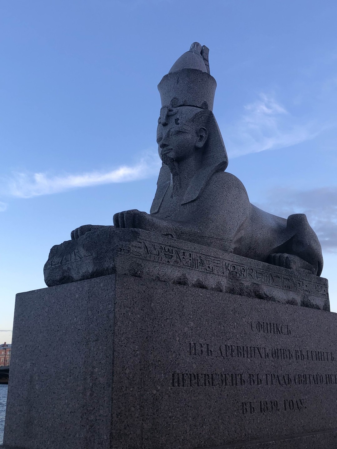 Автобусная экскурсия «Вечерний Петербург» (Татьяна)