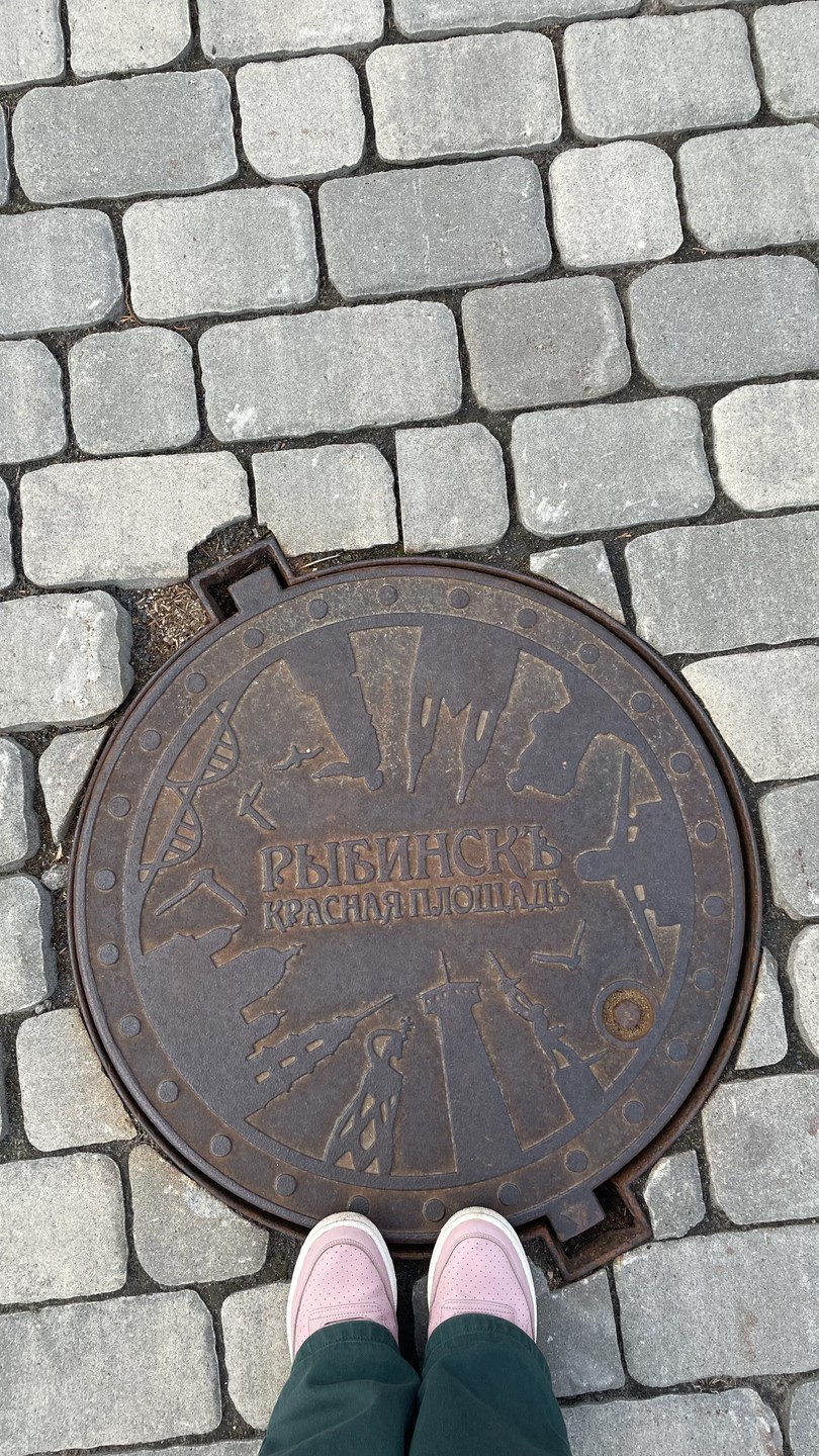 Посетили впервые город Рыбинск. Очень повезло с экскурсоводом Любовью. Интересно, насыщенно, познавательно! Не было скучно, информацию