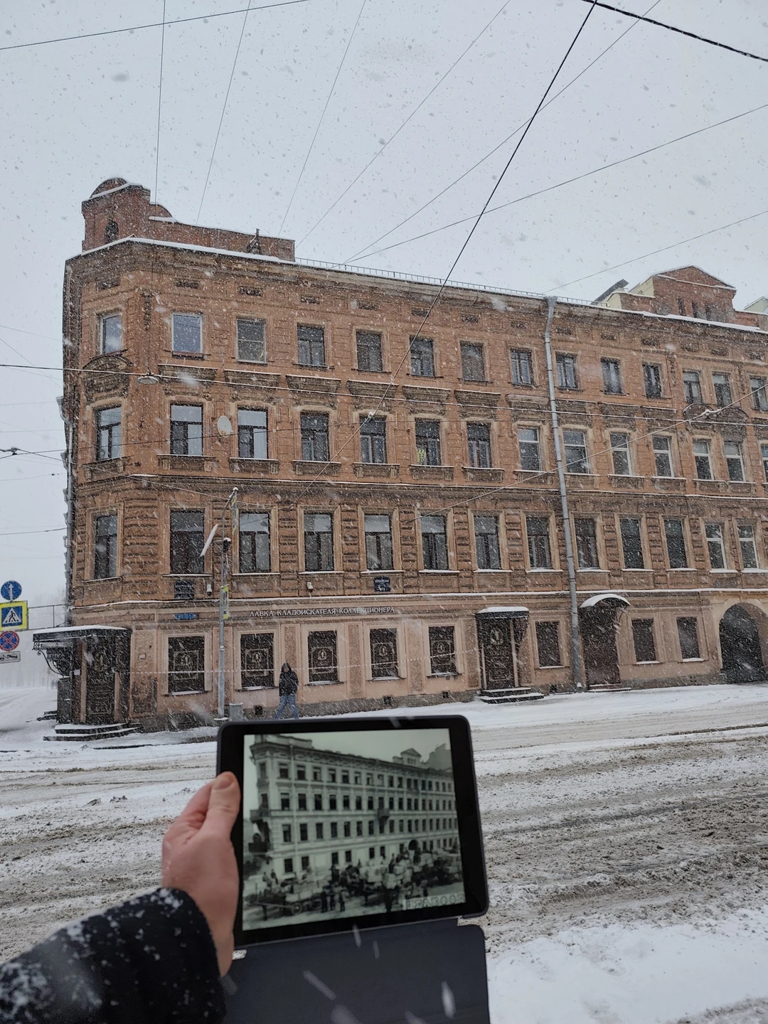 Спасибо Виктору за чудесную экскурсию по району который скрыт от туристов и зря! Рассказ Виктора о