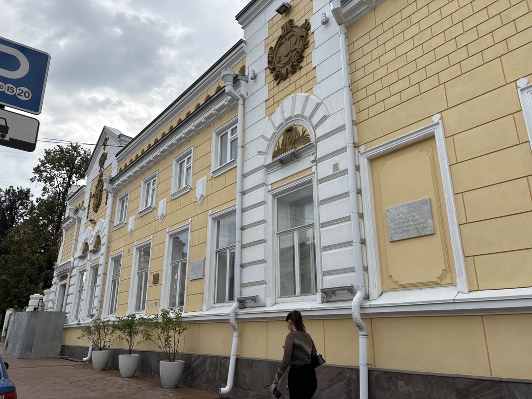 Первый раз были в Перми, Вероника рассказала много интересных фактов о городе. Спасибо большое!!!