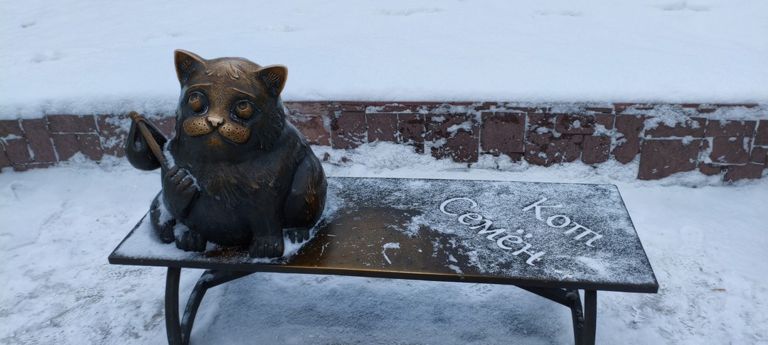 Геннадий великолепный гид!