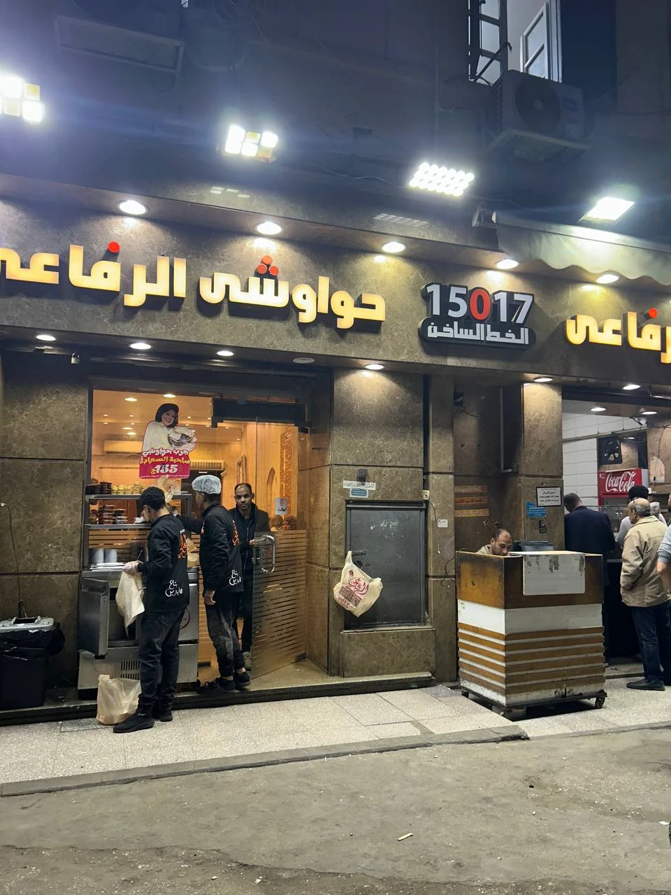 Поездка была отличной! Еда была необычной, но очень вкусной и с особым колоритом. Улицы старого Каира