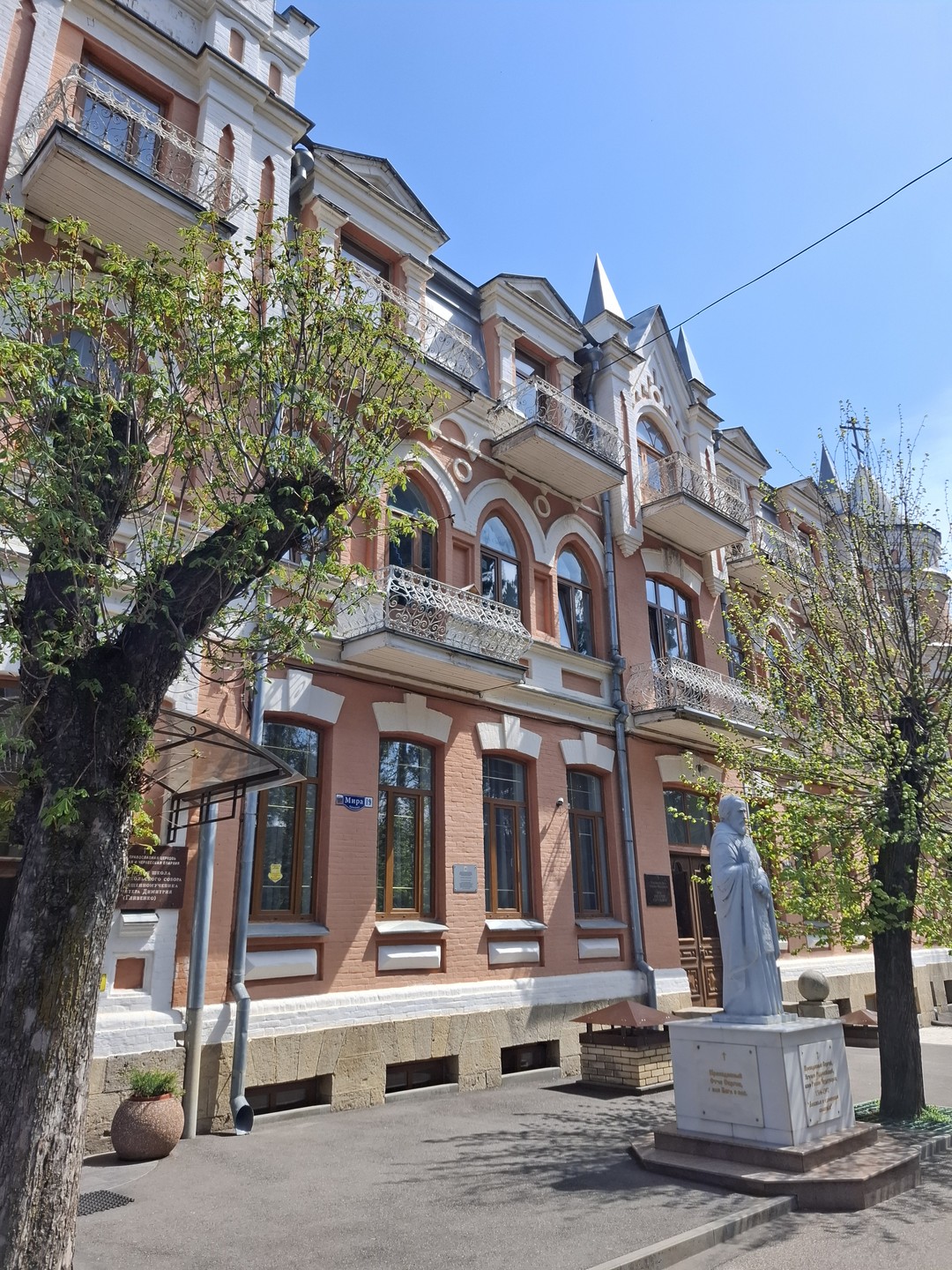 Влюбиться в Кисловодск за 2,5 часа (Мария)