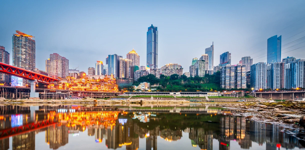 Чунцин: удивительный 8D-город