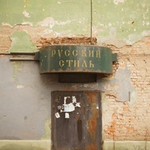 Кусов