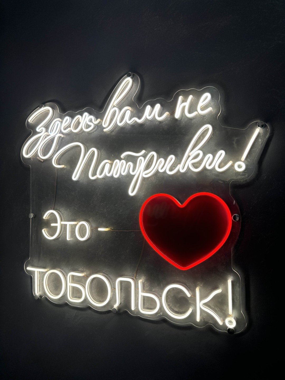Интересная экскурсия. Рекомендую!