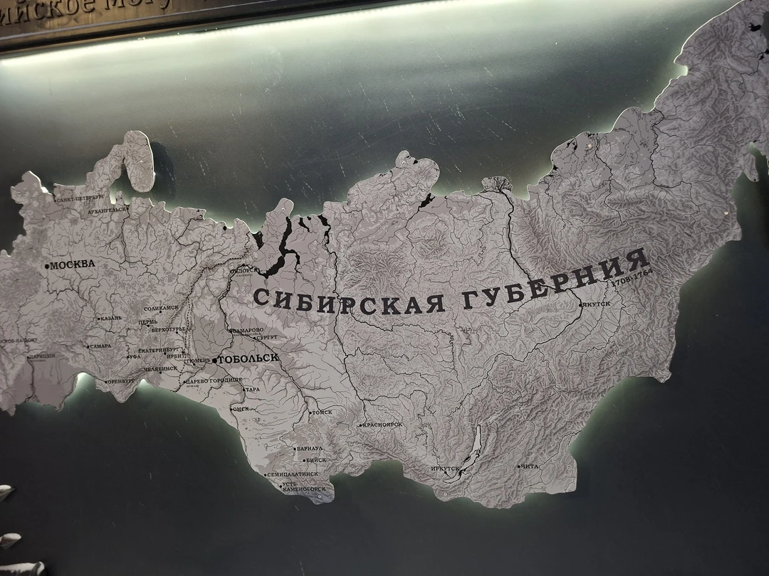 Наталья провела для нас чудесную прогулку по верхнему и нижнему Тобольску. Очень опытный гид с глубокими