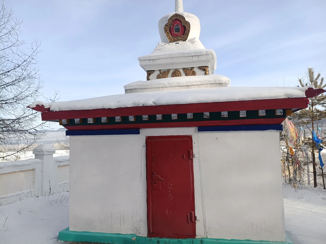 Добрый день!