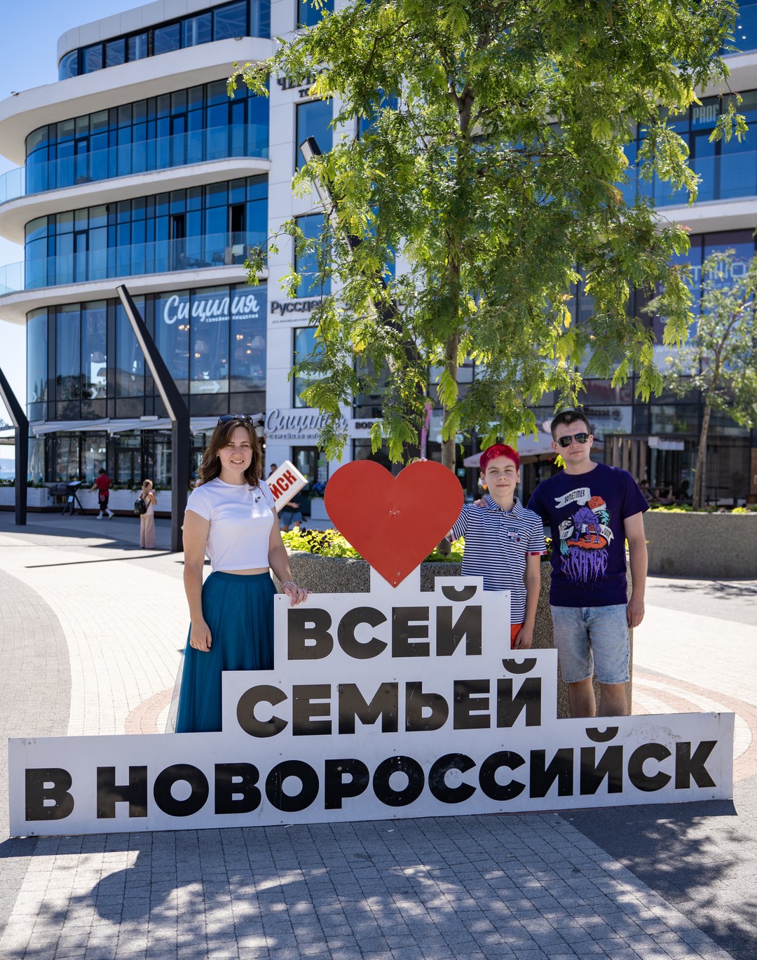 Теплая встреча с Новороссийском (Анна)