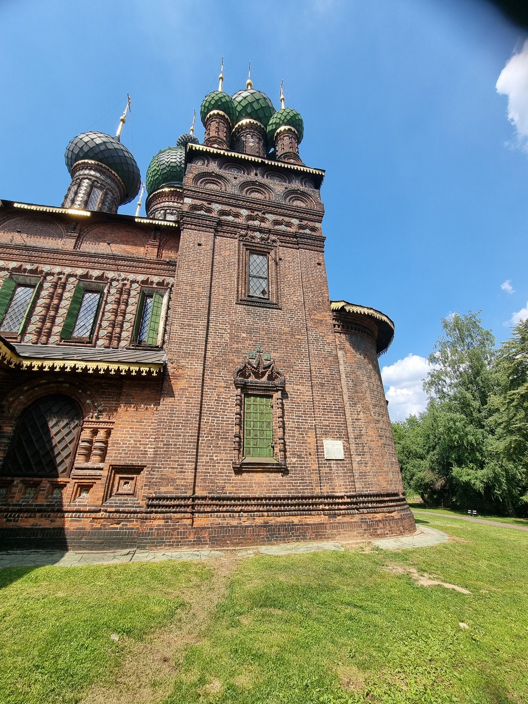 Альтернативная история Ярославля (Бижан)