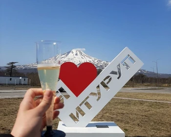 Перелёт на Итуруп, плато Янкито