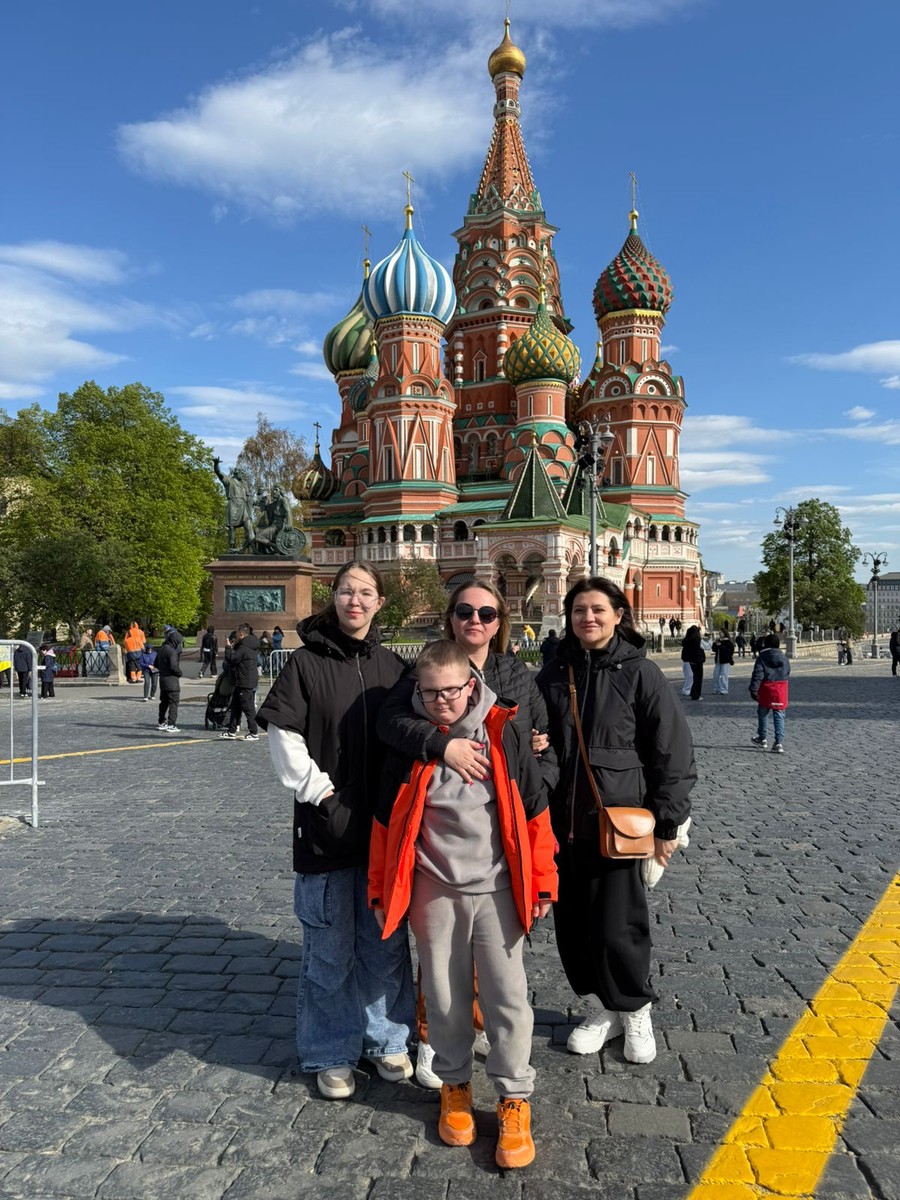 Добрый день!