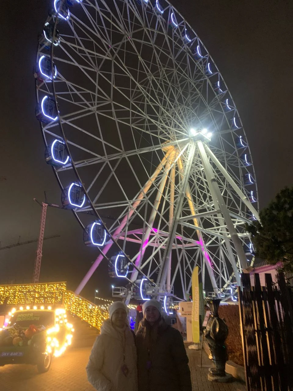 Мы с сестрой прилетели из Республики Бурятии города Улан-Удэ