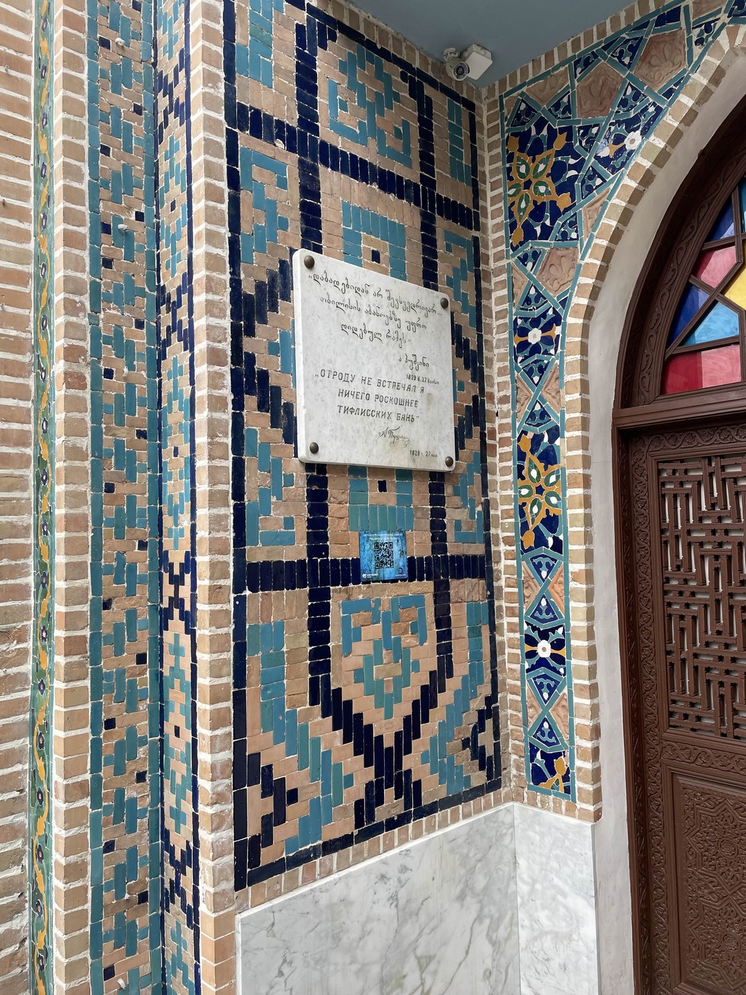 Экскурсия по Винным погребам очень понравилась. Продегустировали около 15 видов вина и 8-10 видов чачи. Так