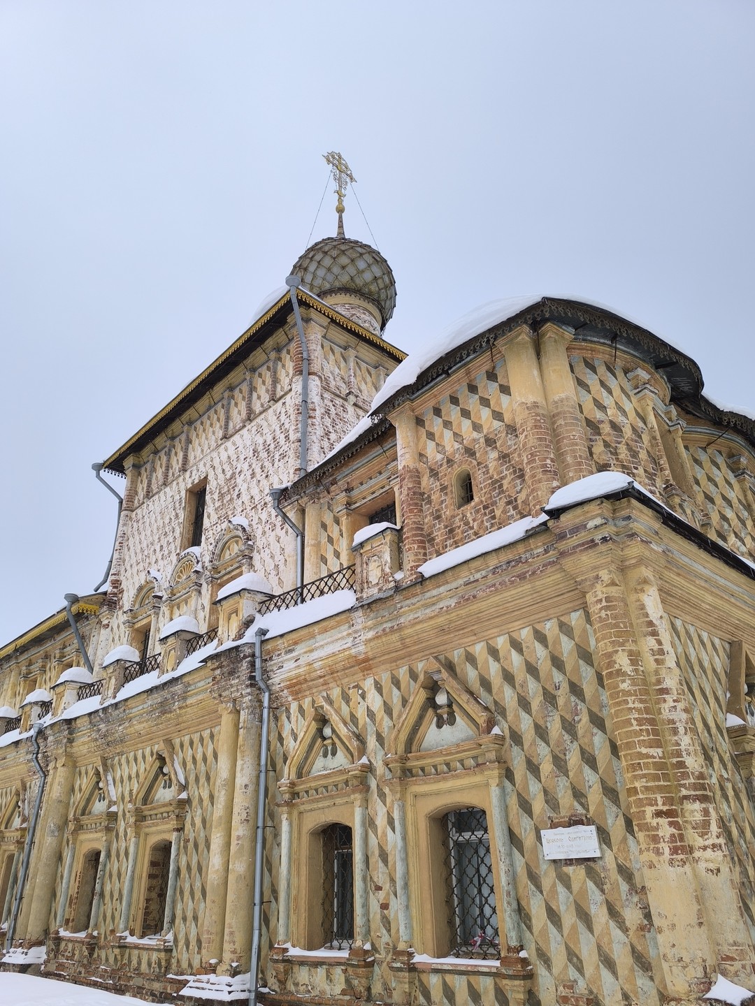 Ростов Великий: история и архитектура (Евгений)