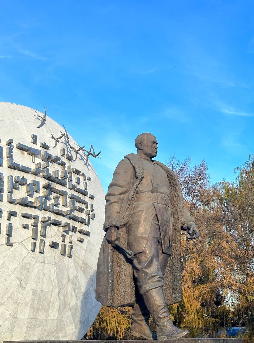 Фото Культура, традиции и великие люди Кыргызстана