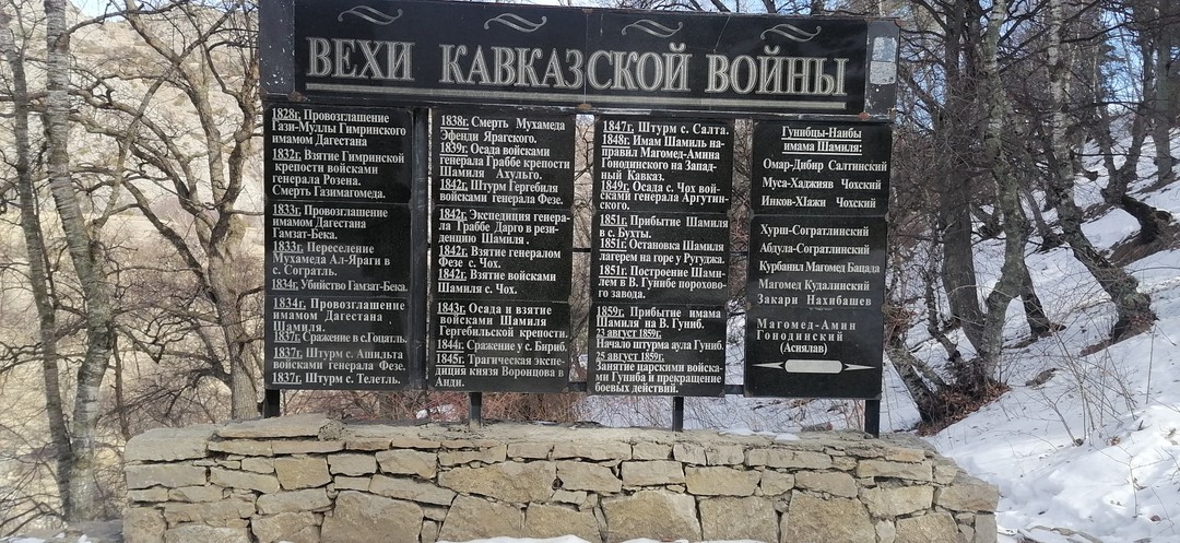 Ездили в вчетвером. Экскурсия просто супер!! Гид оочень интересно рассказывал, ему отдельное огромное спасибо!! В машине